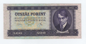 1975 500 forint UNC