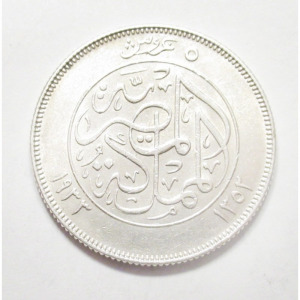 Egyiptom, 5 piastres 1933 EF+, 7g833