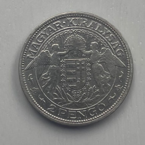2 pengő - 1933 - ezüst