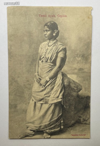 Tamil Ayah -  Ceylon - Képeslap - Kisterenye