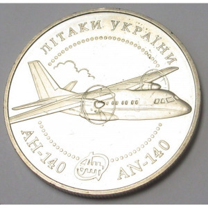 Ukrajna, 5 hryven 2004 - AN-140 repülőgép aUNC+
