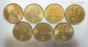 CuAlNi 10 forint 1983-1989 teljes sor - 7 db - rolniból vagy forg. sorból bontott, extra UNC érmék!