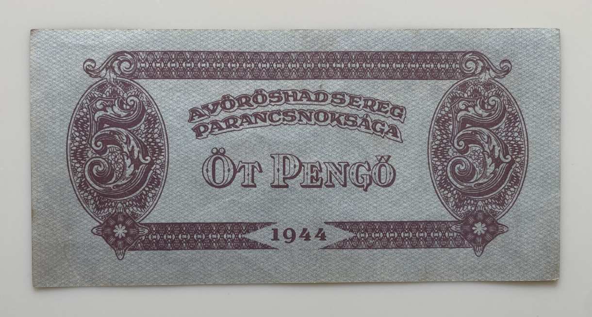 VH Öt Pengő  1944  --  ropogós papírral, folt -- aUNC