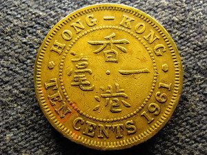 Hongkong II. Erzsébet 10 cent 1961  (id79817)