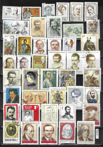 Híres emberek motívumú magyar pecsételt bélyegek, 43 db (f 492)