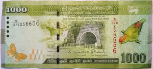 Srí Lanka 1000 rúpia 2015