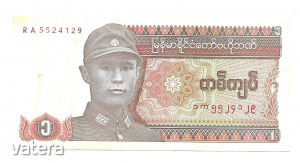 Myanmar 1 kyat