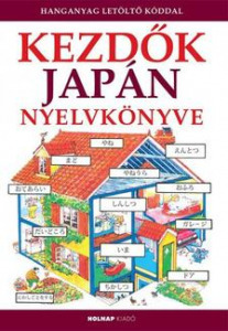 Kezdők japán nyelvkönyve - Hanganyag letöltő kódda