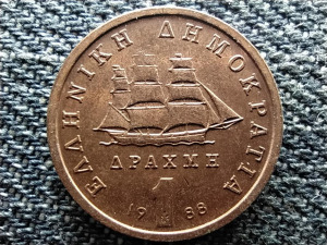 Görögország Laskarina Bouboulina korvett 1 drachma 1988 (id45441)