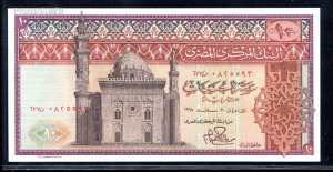 1978  Egyiptom  10 Pound   UNC  -FXD115