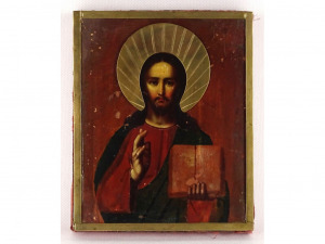 1Q798 Festett ikon vallási kegytárgy réz veretekkel 17 x 14 cm