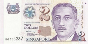 Szingapúr 2 dollár UNC 1999