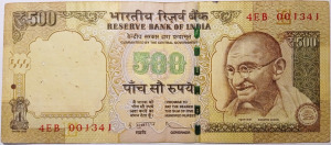 India 500 rúpia E 2013