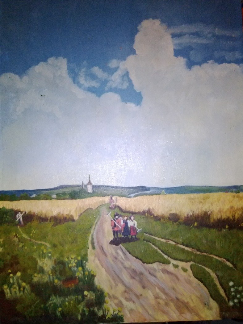 SZIGNÓS FESTMÉNY