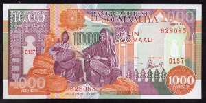 Szomália 1000 shilin UNC 1996