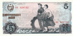 Észak-Kórea 5 won, 1978, UNC bankjegy