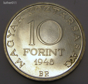 10 FORINT SZÉCHENYI 1948 EF