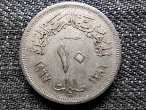 Egyiptom Egyesült Arab Köztársaság (1958-1971) 10 millieme 1967 (id48508)