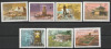 53-04   Postatiszta sorok   1980  Ókori világ csodái