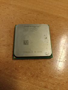Retro CPU - AMD Sempron 2800+ Socket 754 processzor SDA2800AIO3BX  LEBCE