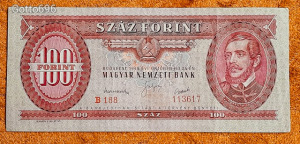 1949 -es Ropogós 100 Forint Rákosi címeres bankó Ritkább !!!! (L0491)