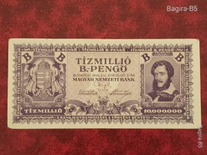 1946 10 000 000 B. Pengő bankjegy Magyarország nagyon szép állapotban Kép