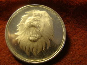 Yemeni Arab Köztársaság hatalmas ezüst 2 rials 1969 PROOF 38 mm  25 gramm 0.925  ritka!