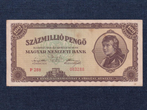 Háború utáni inflációs sorozat (1945-1946) 100 millió Pengő bankjegy 1946 (id73620)