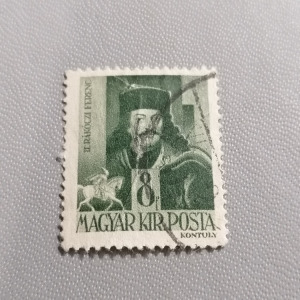 Pecsételt Magyar bélyeg. 1943/44. Hadvezérek