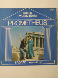 Greek Musik Team - Prometheus  - Hanglemez, bakelit, vinyl,LP