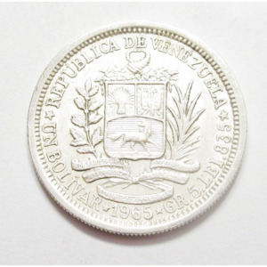 Venezuela, 1 bolivar 1965 EF, 5g835