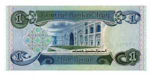 Irak 1 Dinar Bankjegy 1980 P69a