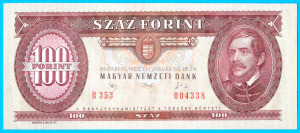 100 forint 1992 aUNC