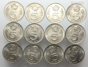 Nikkel 5 forint 1971-1982 teljes sor - 12 db - rolniból vagy forg. sorból bontott, extra UNC érmék!