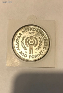 200 Forint - 1979 PP - Nemzetközi Gyermekév