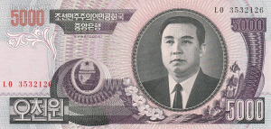Észak-Kórea 5000 won, 2006, UNC bankjegy