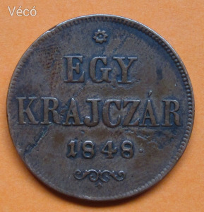 Bronz 1 krajcár 1848 anyaghibás