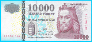 10000 forint 2012 AE UNC RITKA!