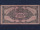 Háború utáni inflációs sorozat (1945-1946) 1000 Pengő bankjegy 1945 (id39810) Kép