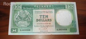 10 Dollár Hongkong 1991 aUNC  állapot