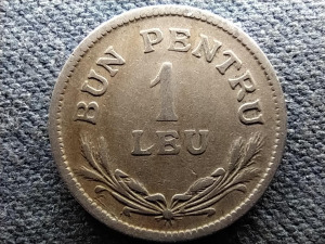Románia I. Ferdinánd (1914-1927) 1 Lej 1924 (id74355)