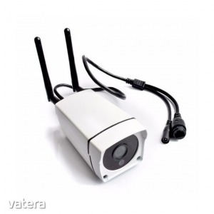 Kültéri Vezeték Nélküli IP Kamera YS-WP01