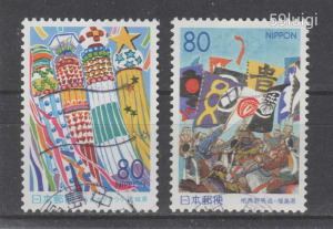 1999. japán Japán Nippon Japan Mi: 2684A-2685A  Miyagi és Fukushima prefektúra Sendai Soma fesztivál