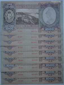 9 darab SORSZÁMKÖVETŐ hajtatlan ropogós 1000 Pengő bankjegy 1943
