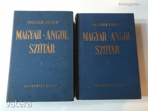 Országh László: Magyar - Angol szótár I-II. (*09)