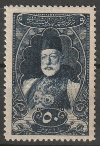 44 - 11  Törökország  1916  (**)