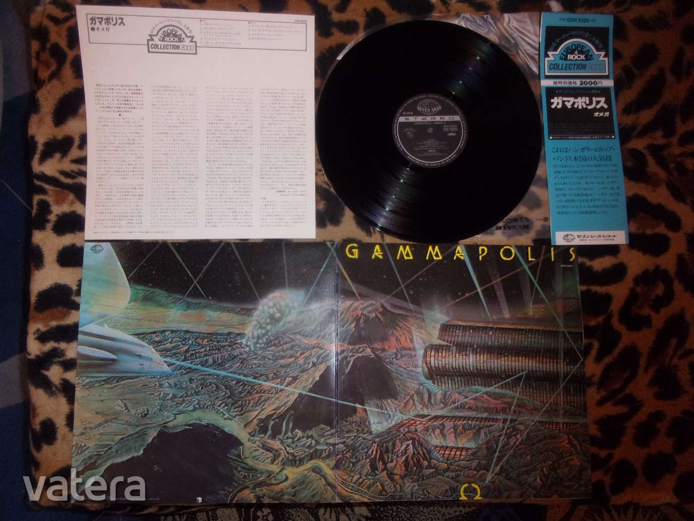 OMEGA JAPAN GAMMAPOLIS BAKELIT 1980.INSERT OBI+ SMAK SATELITE 1976 7"GATEFOLD SP 1 LEMEZ