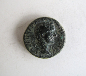 Antonius Pius bronz AE/23. 11,92gr