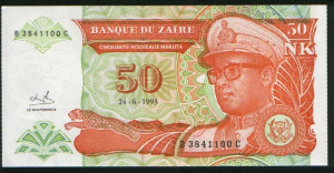 Zaire 50 makuta UNC 1993