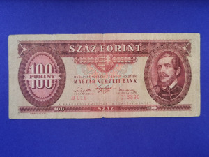 1947 Kossuth címeres 100 Forint